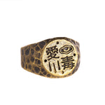 LOVE POISON RING | BRASS