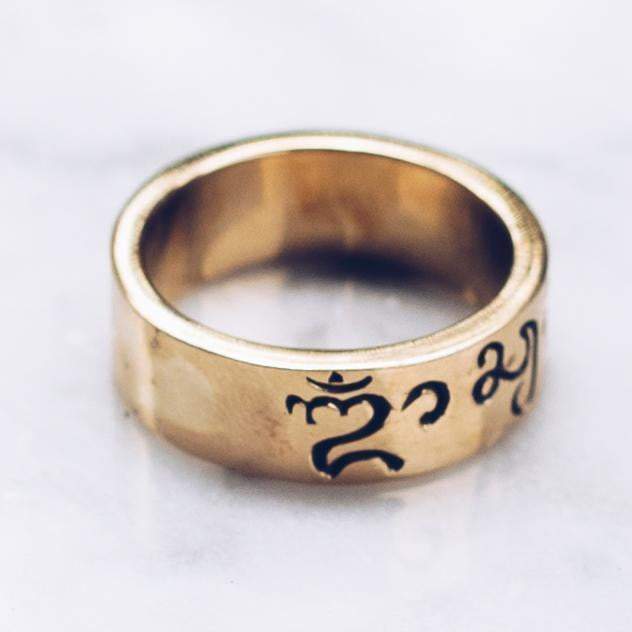 BALINESE RING | BRASS